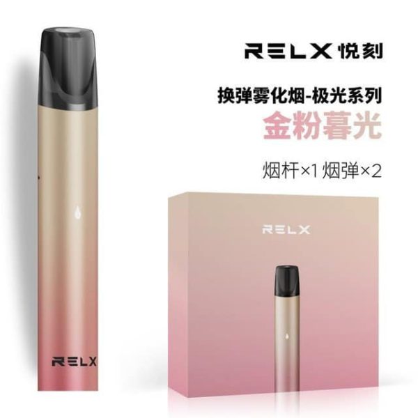 elf bar vape uk Relx Pro Pods 2 Vape Pods main image 0